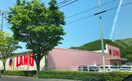ラ・ムー谷上店(スーパー)まで1200m licorice B棟