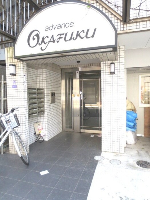 外観写真 プランドールフクシマ