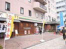 セブンイレブン大阪宮原4丁目店(コンビニ)まで60m ダイアパレス新大阪宮原(703)