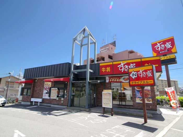 すき家豊中熊野町店(ファストフード)まで418m ＳＥＰＩＡ