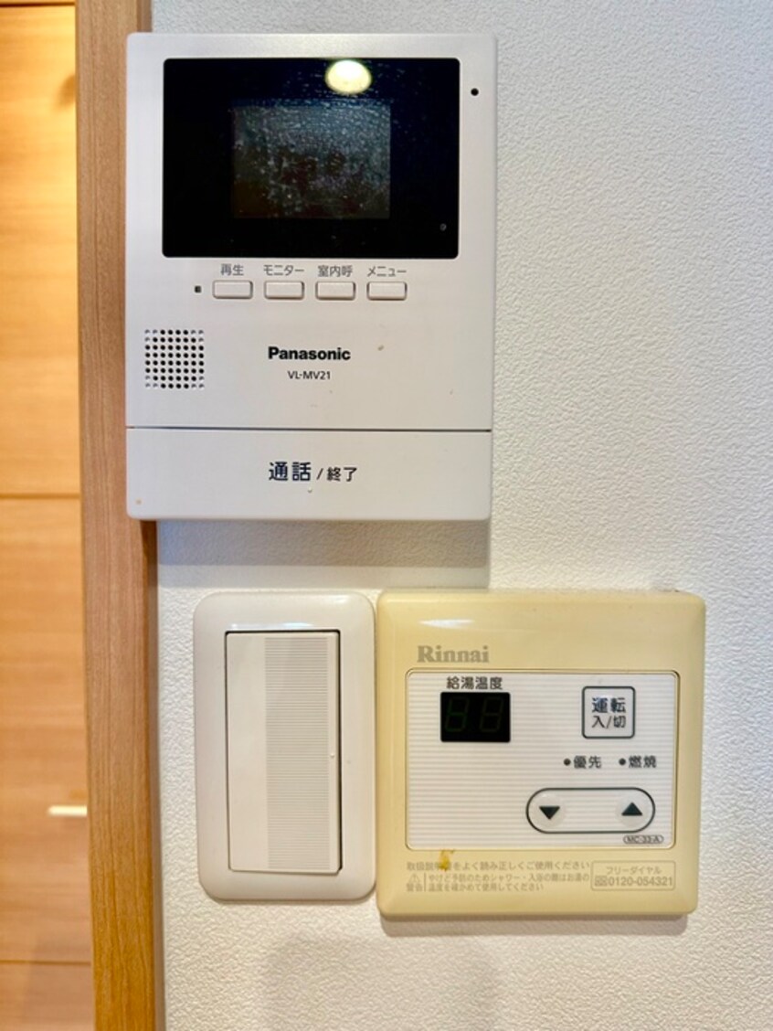 内観写真 岡町グリ－ンハイツ