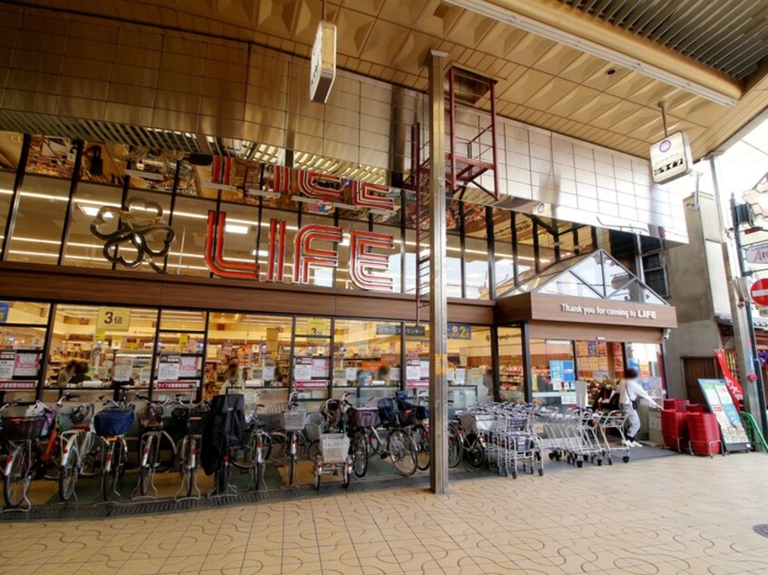 ライフ岡町店(スーパー)まで426m 岡町グリ－ンハイツ