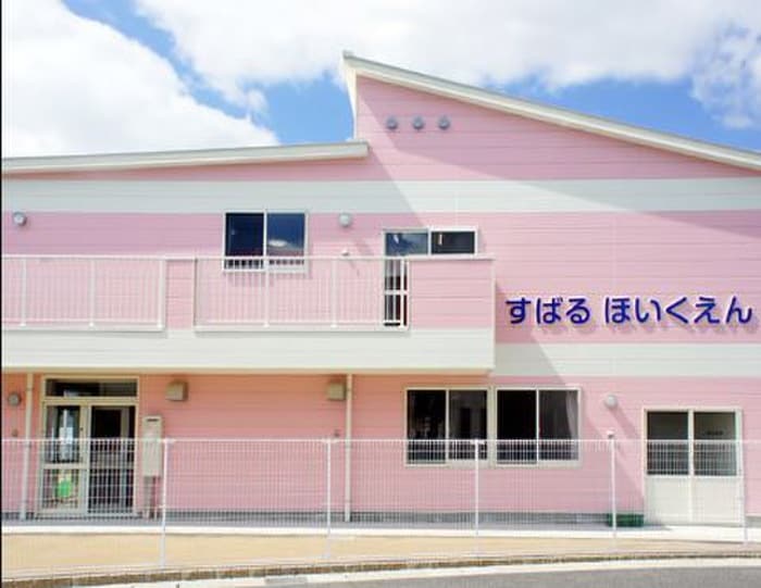 すばる保育園(幼稚園/保育園)まで10m クリスタルヴィラ
