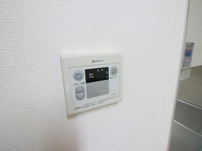 内観写真 エルコート