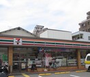 セブンイレブン(コンビニ)まで96m エルコート