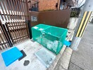 建物設備 レジ－ナ西宮北口