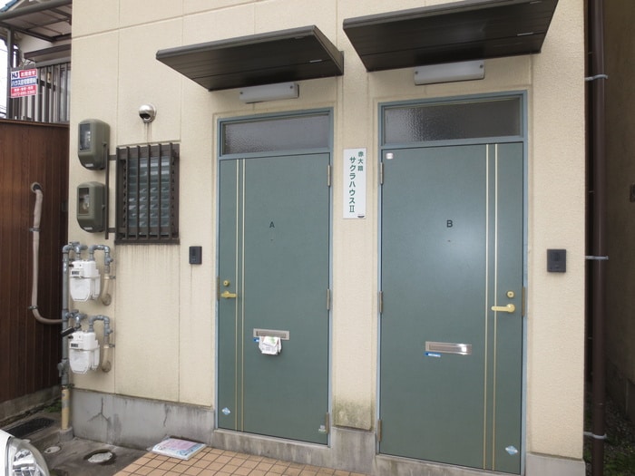 外観写真 赤大路サクラハウスⅡ