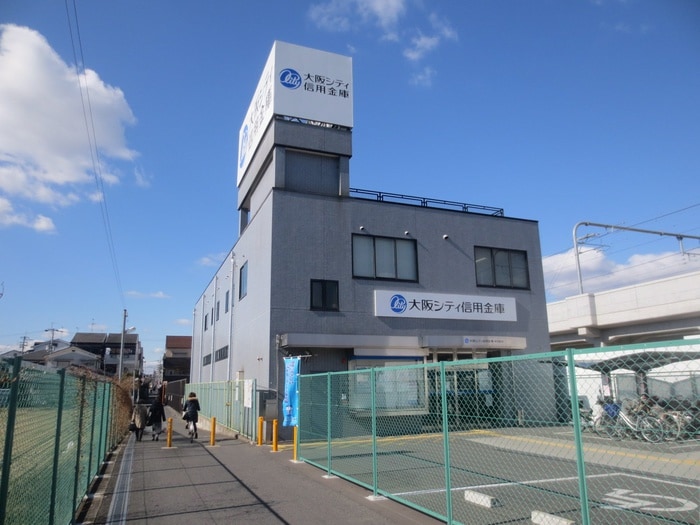 大阪信用金庫(銀行)まで374m 第一寺尾マンション