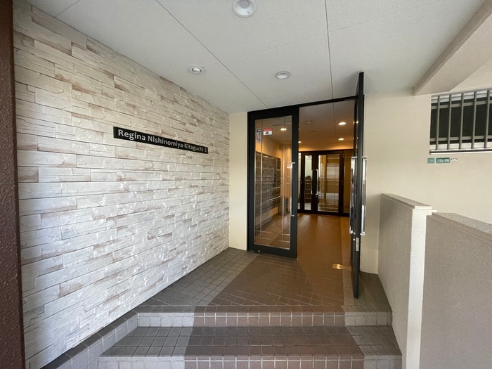 エントランス部分 レジーナ西宮北口Ⅱ