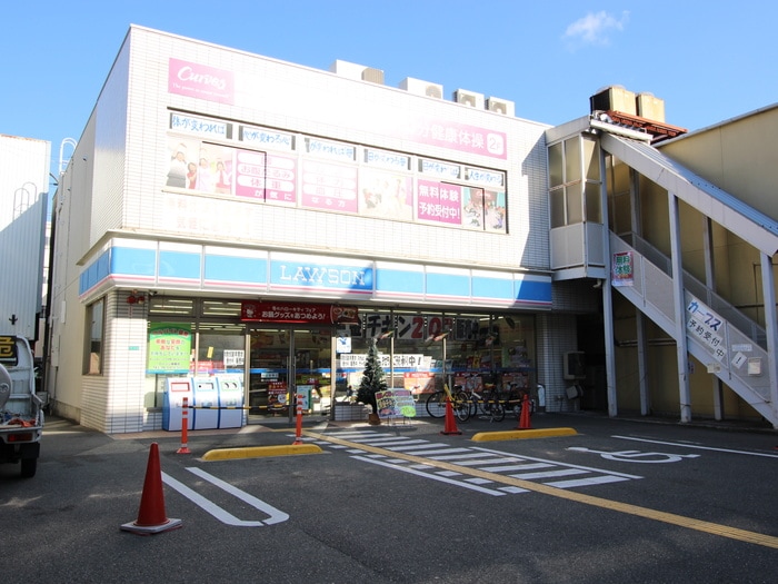 ローソン(コンビニ)まで255m エクセレント藤田