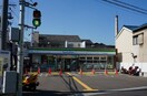 ファミリーマート(コンビニ)まで100m プラットホーム総持寺駅前