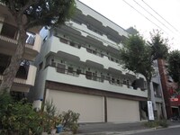 寿マンション