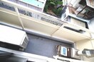 洗濯機置場 中央マンション