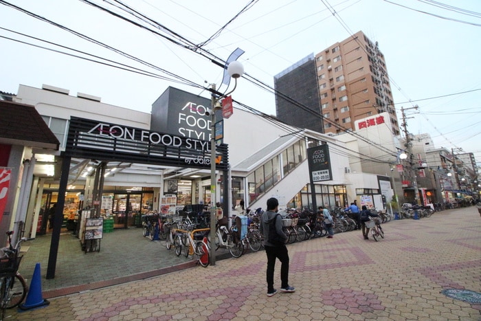 ダイエー(スーパー)まで710m 中央マンション