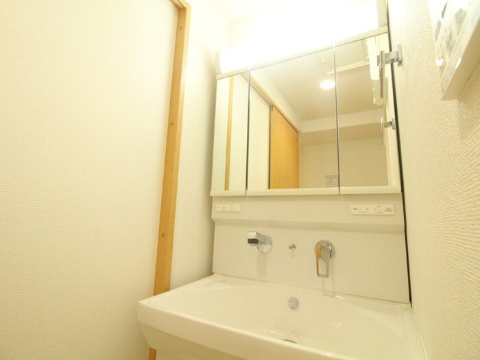 洗面 エル・イソベ三宮