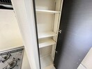 靴箱 エル・イソベ三宮