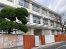 大阪市立南田辺小学校(小学校)まで450m セゾンアルビレオ