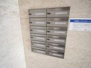 建物設備 エクセルまつたに