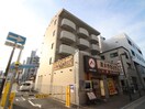 周辺環境 エクセルまつたに