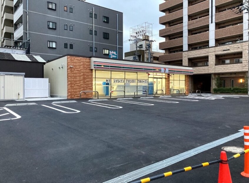 セブンイレブン(ドラッグストア)まで195m シャトーレインボー
