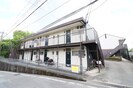 仲善ﾊｲﾂの外観