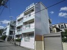 外観写真 マンションくすのきの丘