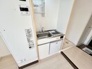 キッチン マンションくすのきの丘