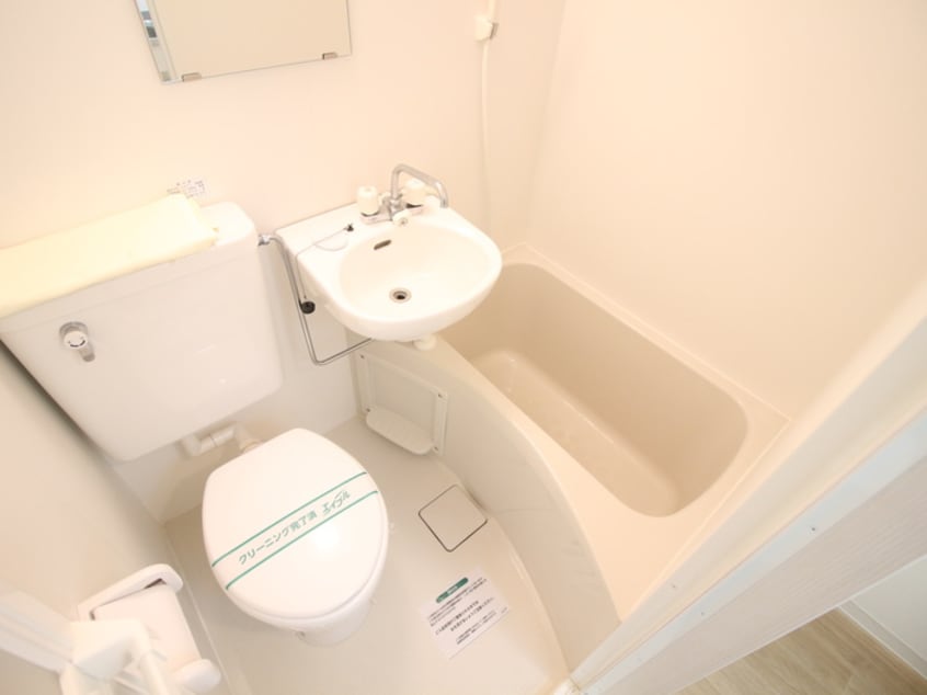 トイレ マンションくすのきの丘