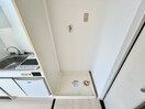 洗濯機置場 マンションくすのきの丘