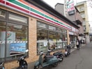 セブンイレブン神戸灘楠丘町6丁目店(コンビニ)まで150m マンションくすのきの丘