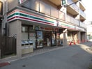 セブンイレブン神戸六甲登山口店(コンビニ)まで400m マンションくすのきの丘