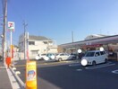 セブンイレブン摂津東正雀店(コンビニ)まで470m ﾏｲｼｬﾄｰせっつ