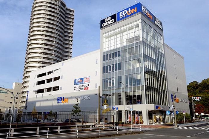 阪急オアシス 箕面船場店(スーパー)まで400m カルムWEST