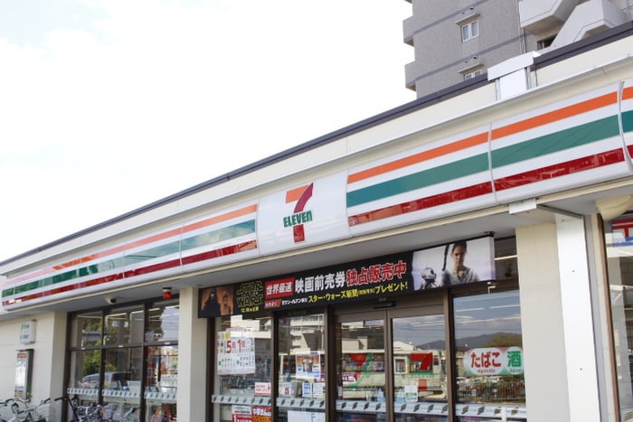 セブンイレブン(コンビニ)まで880m フェリシダード