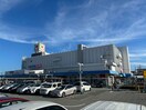 イズミヤ(ショッピングセンター/アウトレットモール)まで678m ヴィエント