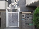 建物設備 ア－ネスト苦楽園