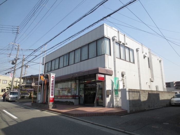 尼崎信用金庫 上ケ原支店(銀行)まで550m ｴﾙﾄﾞﾗｰﾄﾞ上ヶ原2番館