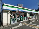 ファミリーマート八尾跡部北の町店(コンビニ)まで500m ラ・ミュ－久宝寺Ⅰ