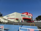 ジョーシン久宝寺店(電気量販店/ホームセンター)まで300m ラ・ミュ－久宝寺Ⅰ