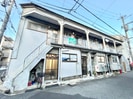 第三南文化の外観