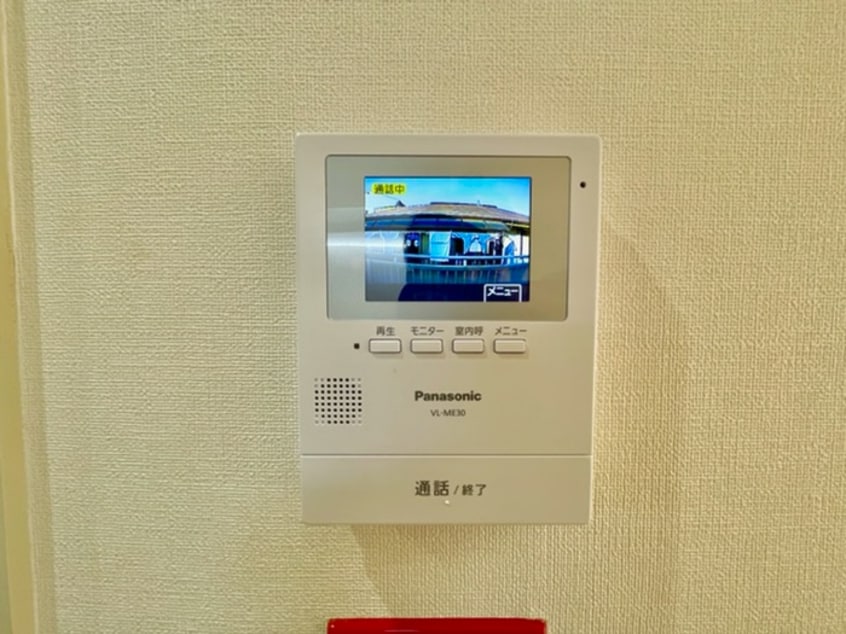 内観写真 朝日ハイツ
