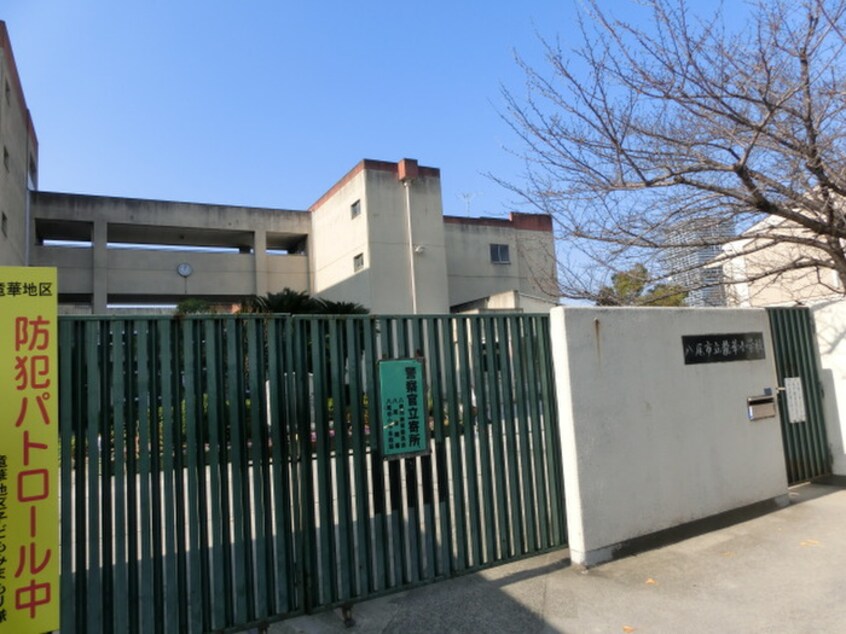 龍華小学校(小学校)まで600m ラ・ミュ－久宝寺Ⅱ