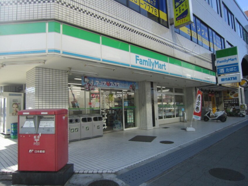 ファミリーマート MYS長田駅南店(コンビニ)まで400m LAVERDE 長田