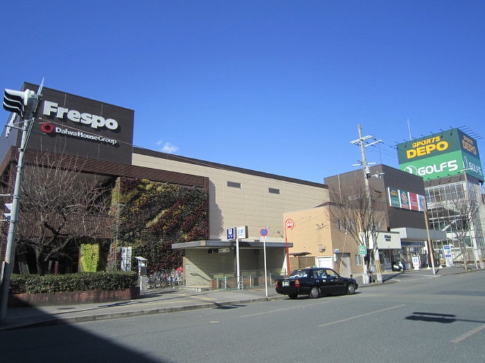 フレスポ長田(ショッピングセンター/アウトレットモール)まで583m LAVERDE 長田