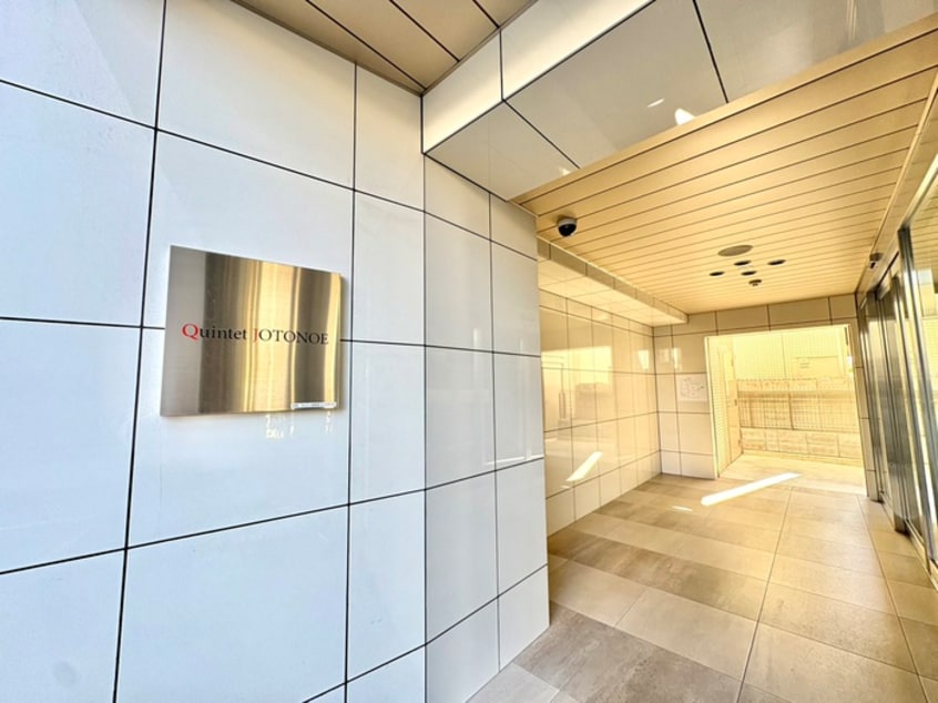 エントランス部分 Ｑｕｉｎｔｅｔ　ＪＯＴＯＮＯＥ