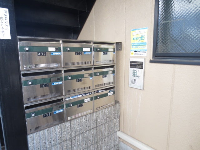 エントランス部分 中野ハイツ２