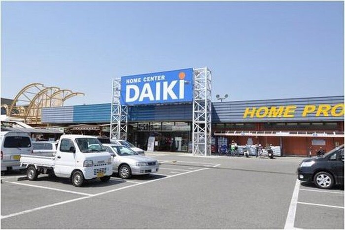 ダイキ(電気量販店/ホームセンター)まで1130m サニーヒル白水