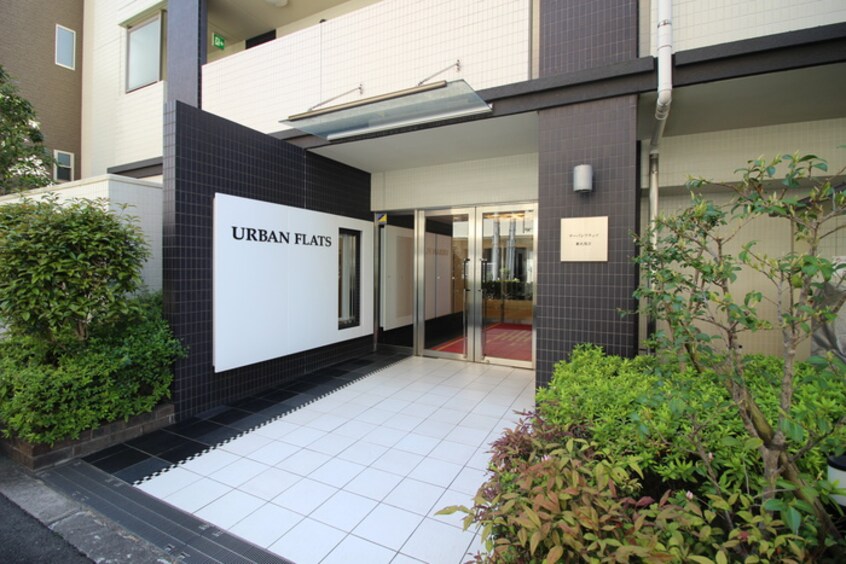 エントランス部分 ア－バンフラッツ新大阪Ⅱ