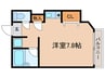 メゾン岩佐 1Rの間取り