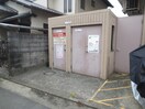 建物設備 オクト白鷺